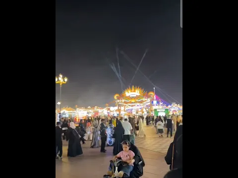 مكان الياحه