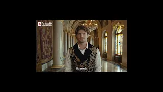 الحادث الملكي الحلقة 26 