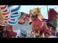 Download Lagu KAWIN KARO BAYI # SINGA DANGDUT PSP ( PUTRA SANGKALA PUTIH ) DESA KALIDERES KEC. KALIWEDI CIREBON