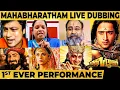 Lagu Saguni Vs Krishna 🔥 Mahabharatham Live Dubbing..! 🤩 #Mahabharatham #Saguni #Krishna