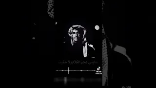 توني دريت ان حبك غلطتي 