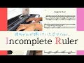 Download Lagu 【アイナナ第５部】Incomplete Ruler ピアノver.再現【耳コピ】
