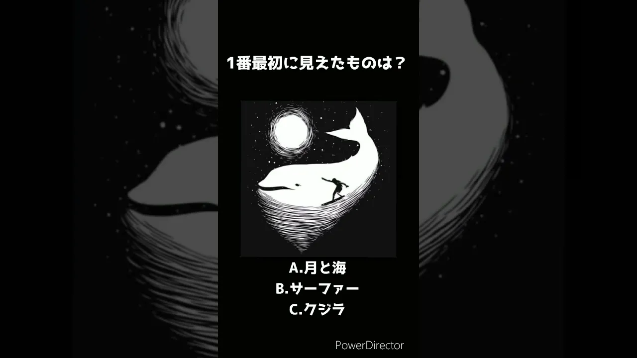 自分の性格がもっとわかる心理テストまとめ