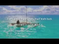 [和訳] モアナと伝説の海 “How Far I’ll Go”