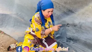 فيلم قصير مغربي بنت البادية مكرفسة عليها زوجة الأب آو بغات تجري عليها من الدوار فكانت مفجأة 