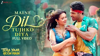 Maine Dil Tujhko Diya - Full Video |Tera Yaar Hoon Main | Aman, Akanksha | Nakash A |Sanjeev Darshan