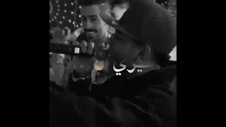 كريم كرستيانو سكه شمال 