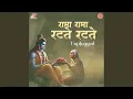 Download Lagu Rama Rama Ratte Ratte-Unplugged