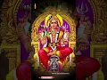Download Lagu Malaiyanoor Mannatha | Lord Mari Amman | Tamil Devotional Songs | Jayasindoor Shorts | Malaiyanoor