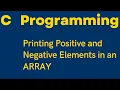 C program to print all negative elements in an array