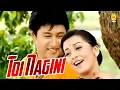 Download Lagu TOI NAGINI | JAANMONI 2010 | ASSAMESE VIDEO SONG | ZUBEEN GARG | SHYAMANTIKA SHARMA