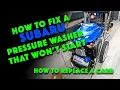Fix a Subaru Pressure Washer that Won t Start or Run Replace the Carb Quick cheap easy EA190V