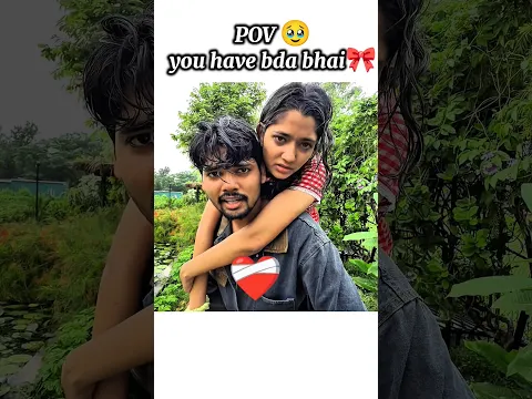 you are with bda bhai🎀 #rakhi #payal #genz #viral   #romaeramit