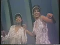 The 5th Dimension Up, Up and Away