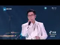 一切都只是我以为 品冠一首《我以为》诠释爱情的温柔与天真 Music Live  20220121