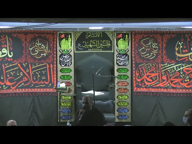 ⁣6 - IHF Muharram Majlis 2021 الفُتُوّة  الإيمانية في النهضة الحسينية