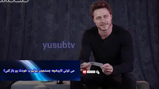 زیباتر از تو قسمت آخر بوراک چلیک جدید 