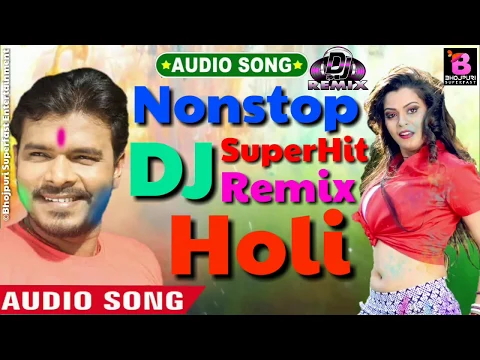 Download MP3 Pramod Premi Yadav Nonstop Holi DJ Remix Song 2020 - New Bhojpuri Holi DJ Remix Song 2020