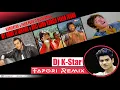 Download Lagu KHALNAYAK x PEELE PEELE O MORE RAJA x MY NAME IS LAKHAN x AAO GURU KARIEN PEENA SHURU | TAPORI REMIX