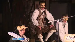 В Омске лицейский театр закрывает сезон огненной феерией