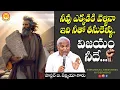 Lagu నీవు ఎక్కడికి వెళ్ళినా  ఇది నీతో తీసుకెళ్ళు.. విజయం నీదే|Pas B.Jeremiah|EmmanuelMinistriesHyderabad