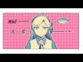 Reverse Falls Mini Comic Dub