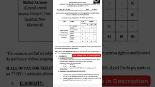 tn post office recruitment 2022