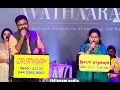 Download Lagu ABC Nee Vaasi | Oru Kaidhiyin Diary | Sathyaprakash | Sabitha | Ilaiyaraja | Gopal Sapthaswaram