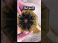 Download Lagu Stunning Black Resin Bloom on Gold You Won't Believe! #resinbloom #epoxyart