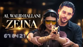 الوليد الحلاني زينة دندنها