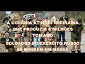 Download Lagu A UCRÂNIA ATINGIU REFINARIA QUE PROCESSAVA 8 MILHÕES DE TONANO E SOLDADOS DO EXÉRCITO RUSSO SE RENDE