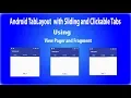 Android Material Design Tabs Tab Layout With Swipe and Click Listener