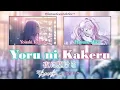Download Lagu Yoru ni Kakeru｜25-ji, Nightcord de.｜FULL+LYRICS [ROM/KAN/ENG]｜Project SEKAI