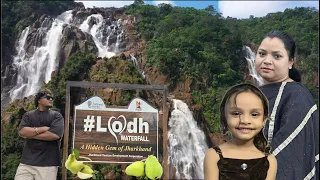 Netarhat Family Trip Full Blog |  Best Tourist Place in Jharkhand