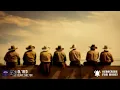blake shelton - ol’ red (lyrics)