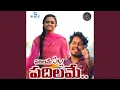 Download Lagu Padilame Pilla Padilame