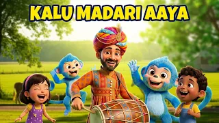 new kalu madari aaya nursery rhymes for kids hd cartoon poem