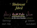 Download Lagu Sholawatan malaikat Jibril Untuk Rasulullah SAW