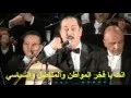 Download Lagu Lutfi Bushnaq  - Ana Mowaten
