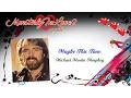 Lagu Michael Martin Murphey - Maybe This Time (1992)