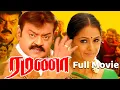 Download Lagu Ramanaa Tamil Full Movie |Vijayakanth, Simran, Ashima Bhalla | A. R. Murugadoss | Ilaiyaraja