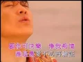 如果这是情 - 黎明