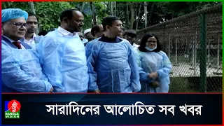 প্রান্তিক পর্যায়ে তরুণ উদ্যোক্তা তৈরি করবে কৃষক কার্ড: প্রতিমন্ত্রী সুলতান সালাউদ্দিন টুকু