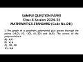 The graph of a quadratic polynomial p x passes through the points -6 0 0 - 30 4 -20
