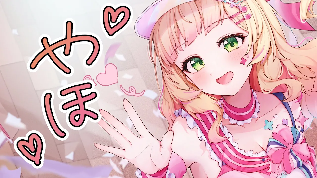 みんなとふれあいタイム #shorts