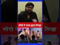 Download Lagu #samarsingh #pawansingh