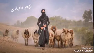 موال حزين يهد الحيل 2019 