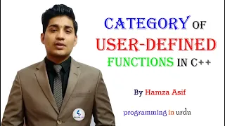 Category of functions in c in Urdu Types of user-defined functions Easy code 4 you
