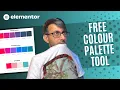 Free Colour Palette Tool - Elementor Wordpress Tutorial