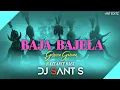 Download Lagu BAJA  BAJELA  GUDUM  GADAM !! BASTRYA  RMX.  DJ SANT  S